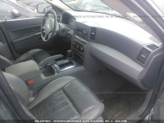 1J8GR48K67C567221 - 2007 JEEP GRAND CHEROKEE LAREDO/COLUMBIA/FREEDOM 灰色 照片 5