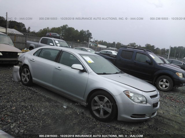1G1ZC5EU0BF147354 - 2011 CHEVROLET MALIBU 1LT 银色 照片 1