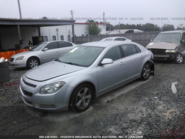 1G1ZC5EU0BF147354 - 2011 CHEVROLET MALIBU 1LT 银色 照片 2