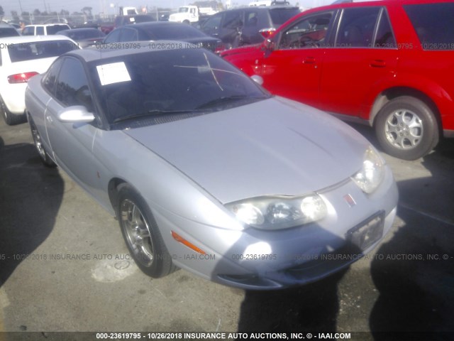 1G8ZY14722Z171368 - 2002 SATURN SC2 SILVER photo 1