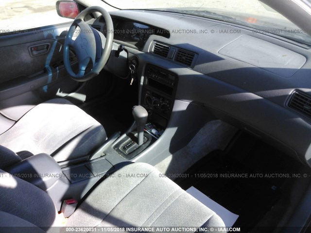 JT2BG22K5V0100187 - 1997 TOYOTA CAMRY LE/XLE 黑色 照片 5