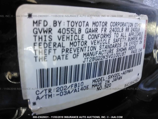JT2BG22K5V0100187 - 1997 TOYOTA CAMRY LE/XLE 黑色 照片 9
