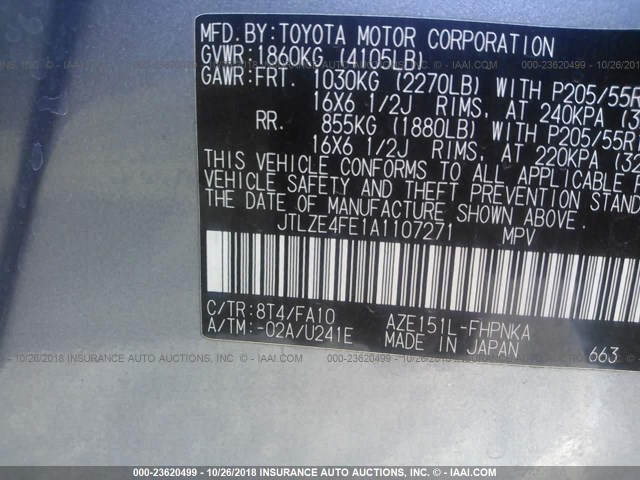 JTLZE4FE1A1107271 - 2010 TOYOTA SCION XB GRAY photo 9