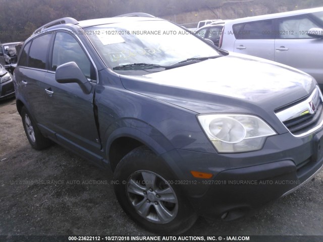 3GSDL43N38S635455 - 2008 SATURN VUE XE BLUE photo 1