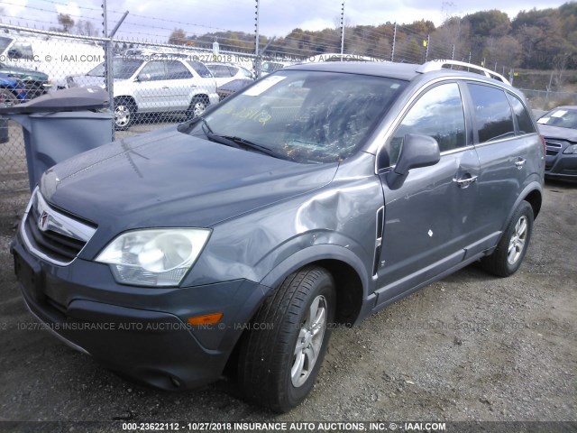 3GSDL43N38S635455 - 2008 SATURN VUE XE BLUE photo 2