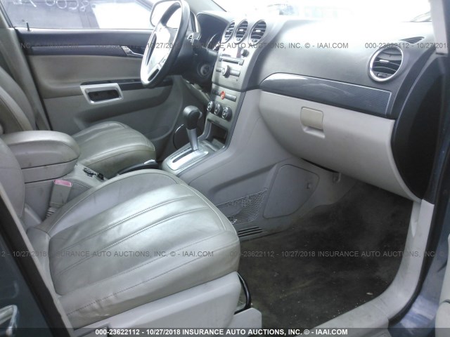 3GSDL43N38S635455 - 2008 SATURN VUE XE BLUE photo 5