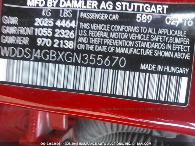 WDDSJ4GBXGN355670 - 2016 MERCEDES-BENZ CLA 250 4MATIC RED photo 9