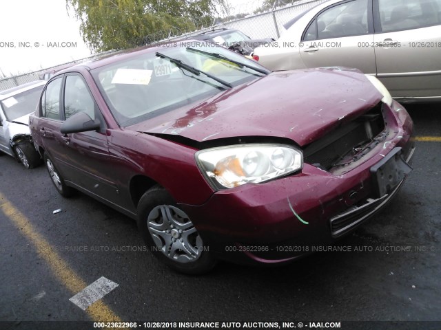 1G1ZS58F97F219658 - 2007 CHEVROLET MALIBU LS 红色 照片 1