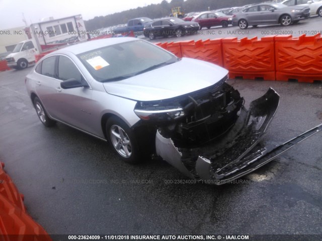 1G1ZB5ST5GF263624 - 2016 CHEVROLET MALIBU LS SILVER photo 1
