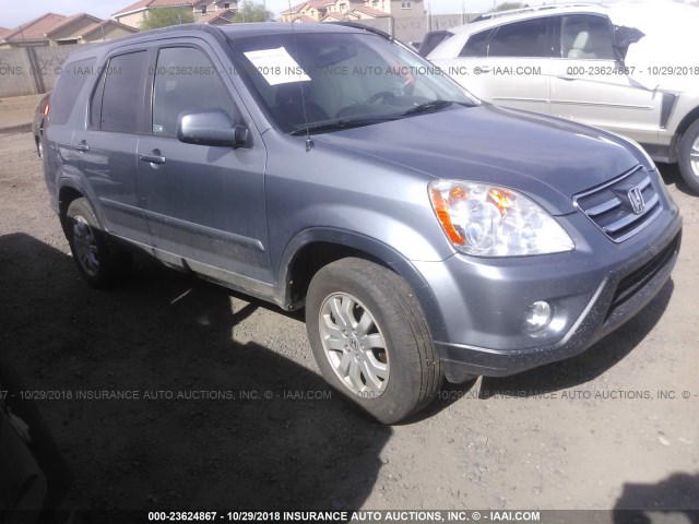 SHSRD78996U41293 - 2006 HONDA CR-V SE/EX GRAY photo 1