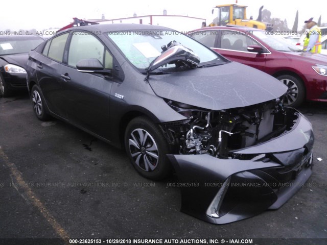 JTDKARFP9H3065955 - 2017 TOYOTA PRIUS PRIME  灰色 照片 1