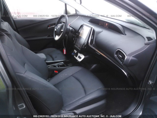 JTDKARFP9H3065955 - 2017 TOYOTA PRIUS PRIME  灰色 照片 5