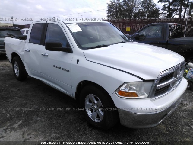 1C6RD6GP4CS225586 - 2012 DODGE RAM 1500 SLT WHITE photo 1