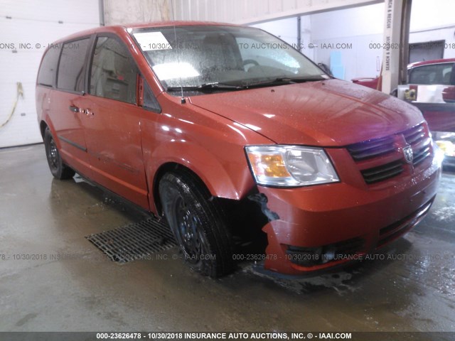 2D8HN44H58R672229 - 2008 DODGE GRAND CARAVAN SE ORANGE photo 6