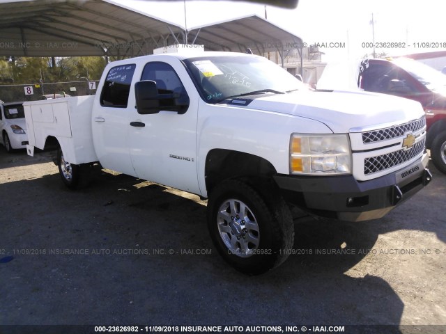 1GCHK33648F116177 - 2008 CHEVROLET SILVERADO K3500 WHITE photo 1