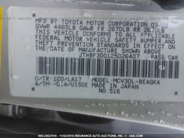 JTHBF30G125026407 - 2002 LEXUS ES 300 SILVER photo 8