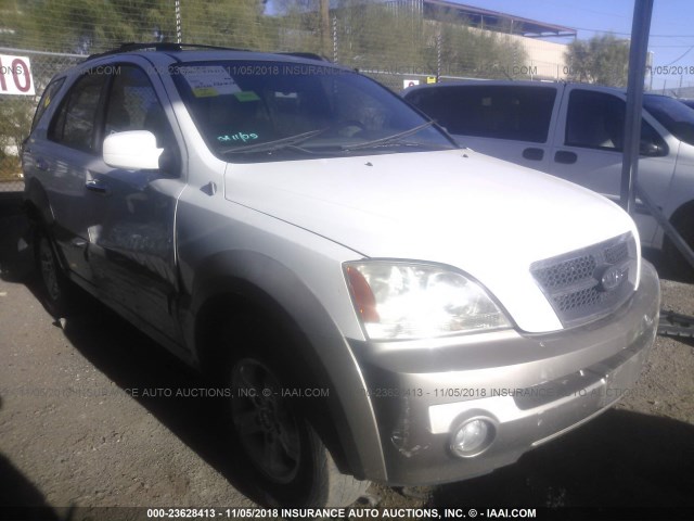 KNDJD733755384506 - 2005 KIA SORENTO EX/LX WHITE photo 1