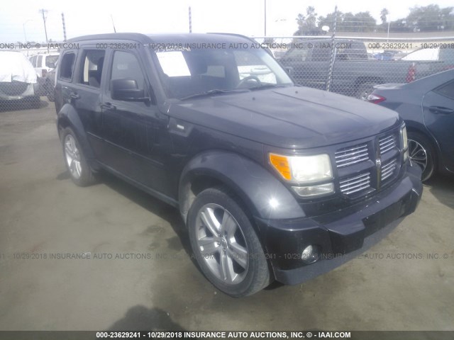 1D4PT4GKXBW559644 - 2011 DODGE NITRO HEAT GRAY photo 1