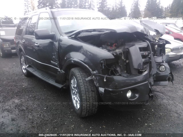 1FMFU20507LA78773 - 2007 FORD EXPEDITION LIMITED GRAY photo 1