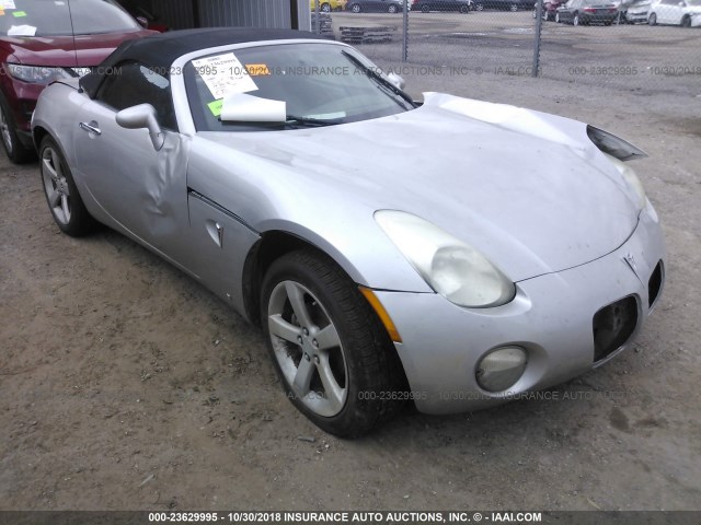 1G2MC35B78Y118780 - 2008 PONTIAC SOLSTICE SILVER photo 1