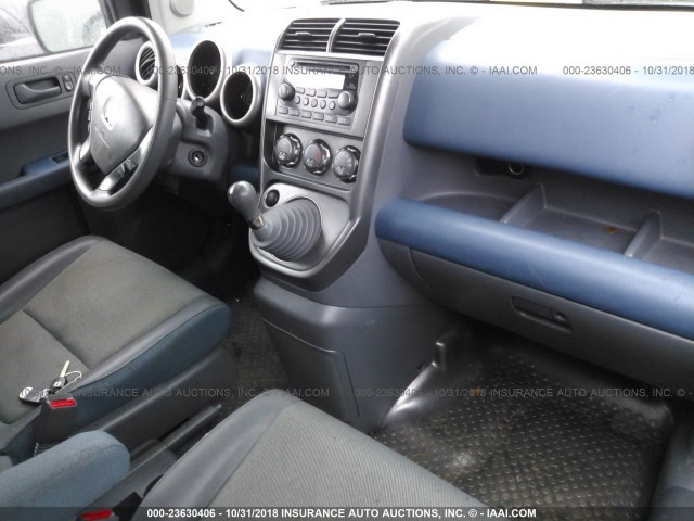 5J6YH27726L015109 - 2006 HONDA ELEMENT EX BLUE photo 5