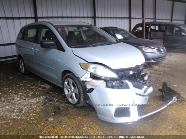 JM1CR293070148106 - 2007 MAZDA 5 Light Blue photo 1