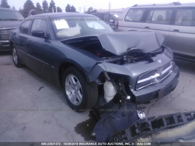 2B3KA43G86H136971 - 2006 DODGE CHARGER SE/SXT TEAL photo 1