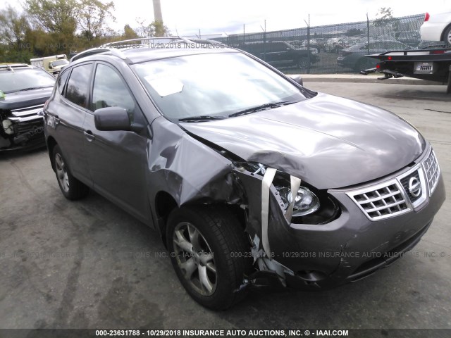 JN8AS58V48W405139 - 2008 NISSAN ROGUE S/SL Pewter photo 6