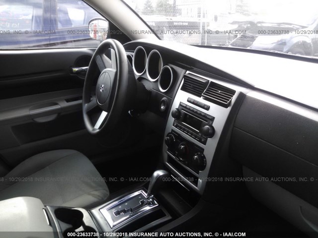 2D4FV47V36H406382 - 2006 DODGE MAGNUM SXT 红色 照片 5