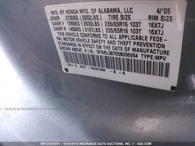 5FNRL38765B096954 - 2005 HONDA ODYSSEY EXL BLUE photo 9