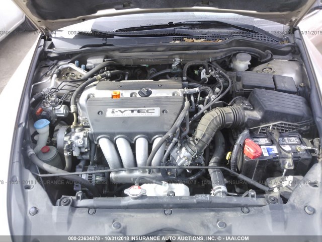 1HGCM56865A042624 - 2005 HONDA ACCORD EX თაფლისფერი ფოტო 10