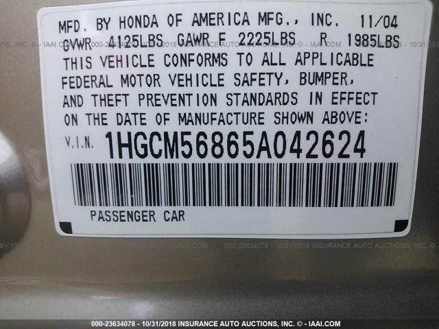 1HGCM56865A042624 - 2005 HONDA ACCORD EX თაფლისფერი ფოტო 9