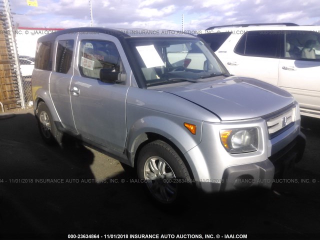 5J6YH28738L009370 - 2008 HONDA ELEMENT EX GRAY photo 1