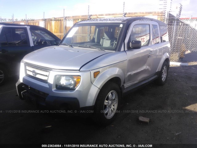 5J6YH28738L009370 - 2008 HONDA ELEMENT EX GRAY photo 2