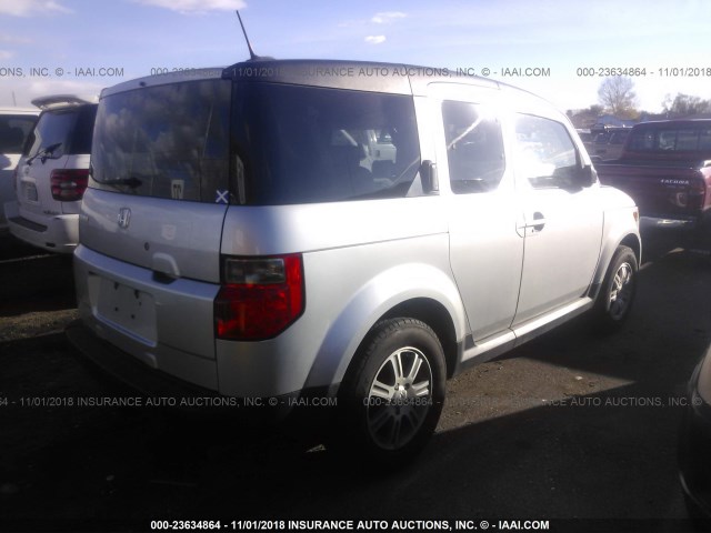 5J6YH28738L009370 - 2008 HONDA ELEMENT EX GRAY photo 4