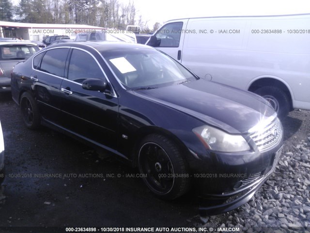 JNKBY01E47M401242 - 2007 INFINITI M45 SPORT BLACK photo 1