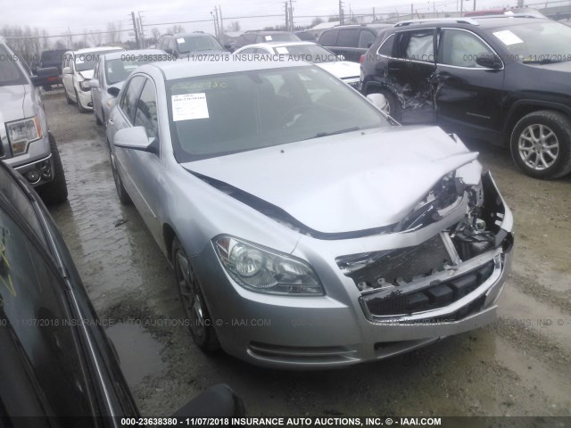 1G1ZC5E08AF323580 - 2010 CHEVROLET MALIBU 1LT SILVER photo 1