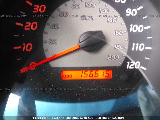 5TEUU42N27Z344784 - 2007 TOYOTA TACOMA ACCESS CAB თეთრი ფოტო 7