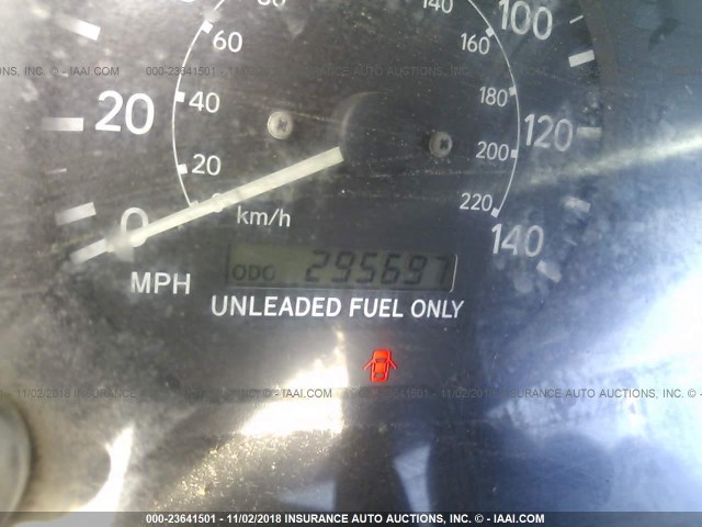 JT2BG22K1V0028923 - 1997 TOYOTA CAMRY LE/XLE ყავისფერი ფოტო 7