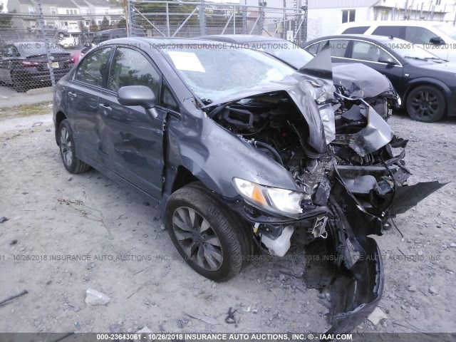 2HGFA16979H508270 - 2009 HONDA CIVIC EXL GRAY photo 1