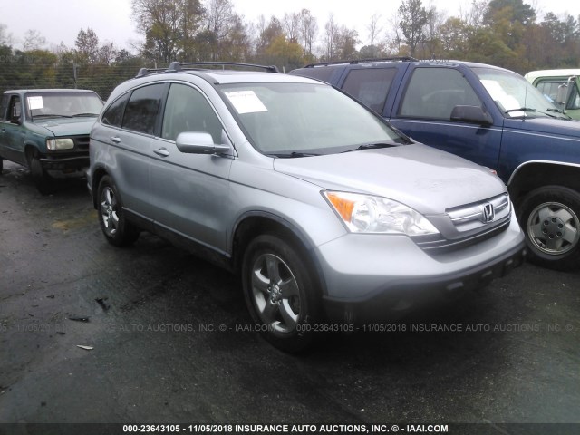 JHLRE38728C016239 - 2008 HONDA CR-V EXL SILVER photo 1