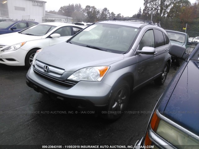 JHLRE38728C016239 - 2008 HONDA CR-V EXL SILVER photo 2