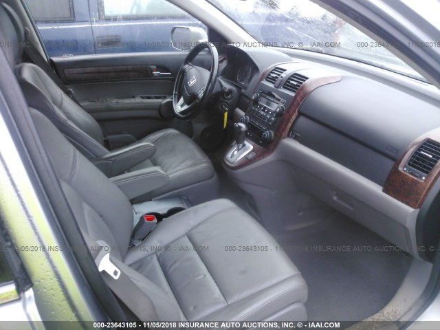 JHLRE38728C016239 - 2008 HONDA CR-V EXL SILVER photo 5