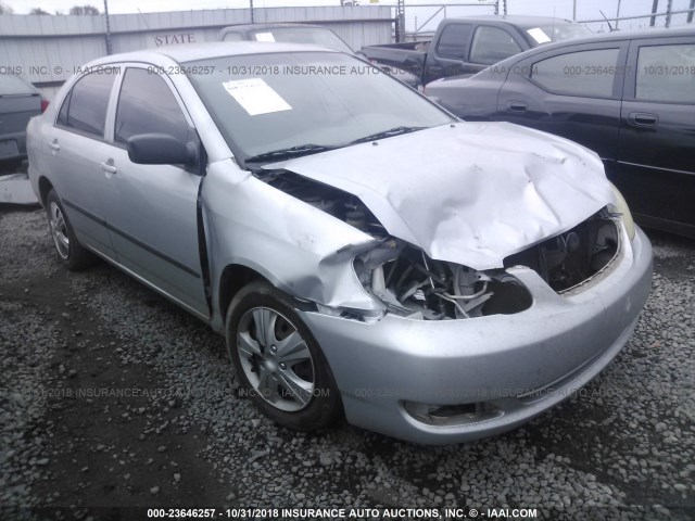 1NXBR32EX7Z876615 - 2007 TOYOTA COROLLA CE/LE/S GRAY photo 1