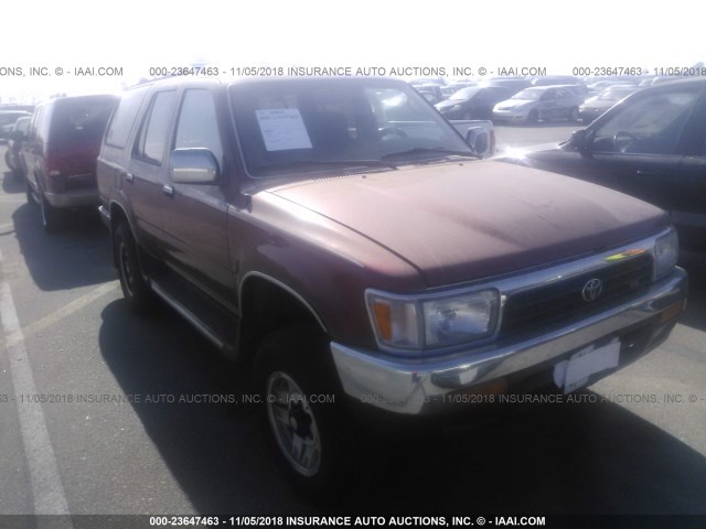 JT3VN29V7S0051679 - 1995 TOYOTA 4RUNNER VN29 SR5 RED photo 1