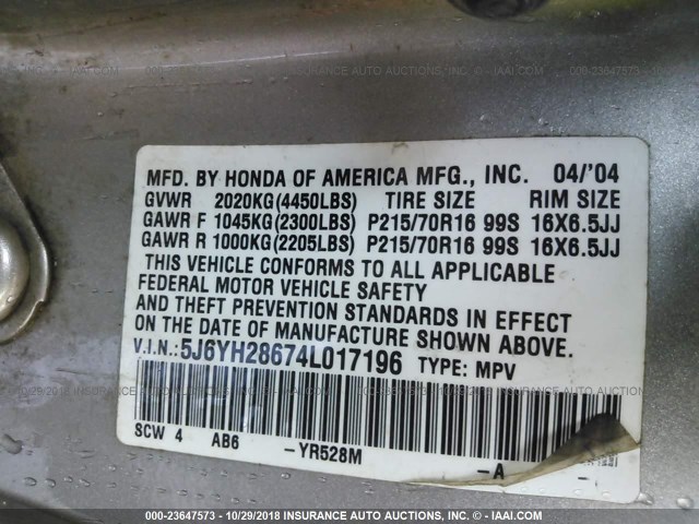 5J6YH28674L017196 - 2004 HONDA ELEMENT EX GRAY photo 9