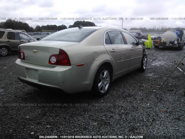 1G1ZB5E09CF195632 - 2012 CHEVROLET MALIBU LS 香槟色 照片 4