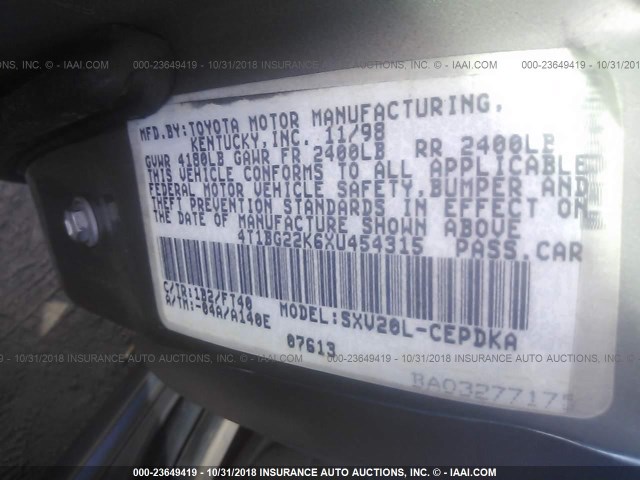 4T1BG22K6XU454315 - 1999 TOYOTA CAMRY CE/LE/XLE 米色 照片 9