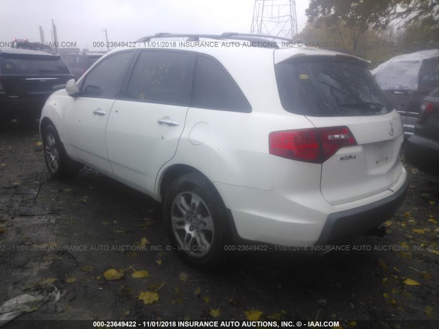 2HNYD28468H541887 - 2008 ACURA MDX TECHNOLOGY WHITE photo 3