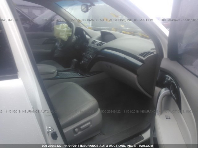 2HNYD28468H541887 - 2008 ACURA MDX TECHNOLOGY WHITE photo 5